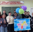 Классный час на тему "Дружба" - Плесецкий торгово-промышленный техникум