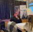 "Правовой навигатор: право, ответственность, будущее" - Плесецкий торгово-промышленный техникум