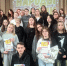 Интеллектуальный квиз «Народы России»! - Плесецкий торгово-промышленный техникум