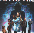 Веб-сериал "На краю" - Плесецкий торгово-промышленный техникум