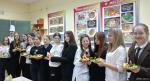 Повар