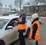 "Внимание переезд!". - Плесецкий муниципальный округ