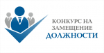 Конкурс на руководителя школы не состоялся.