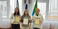 Конкурс профессионального мастерства «Лучший бухгалтер 2026 года» - Плесецкий торгово-промышленный техникум