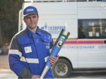 📢В поселке Савинский Архангельской области газифицирована котельная.