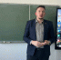 Профилактика правонарушений среди молодежи - Плесецкий торгово-промышленный техникум
