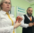 Патриотическое мероприятие - Плесецкий торгово-промышленный техникум