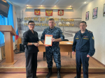 Благодарность сотрудникам ИК - 29