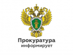 Вводятся в действие новые национальные стандарты, регулирующие процессы создания и эксплуатации систем автоматического контроля выбросов и сбросов.